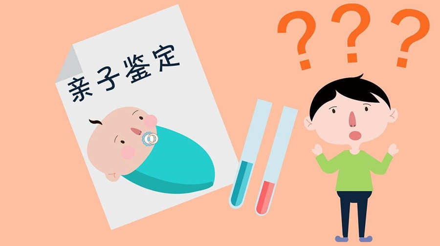 无锡落户口亲子鉴定电话地址,