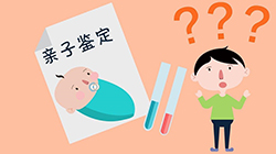 无锡司法DNA亲子鉴定需要什么材料和流程，司法DNA鉴定采集哪些样本
