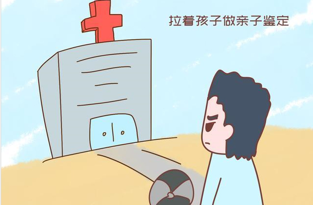 无锡匿名DNA亲子鉴定如何办理,无锡匿名亲子鉴定详细流程有哪些规定