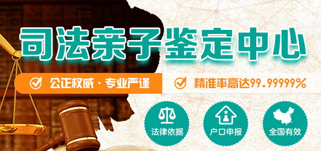 无锡隐私DNA亲子鉴定费用是多少钱,