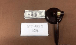 无锡司法亲子鉴定准确可靠吗