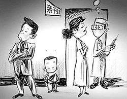 无锡私密亲子鉴定哪里做的准，无锡隐私亲子鉴定哪里能办理
