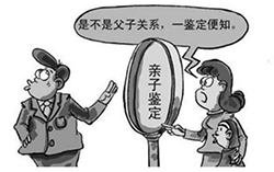 无锡隐私DNA亲子鉴定要多少费用，无锡匿名DNA亲子鉴定大概几长时间出结果