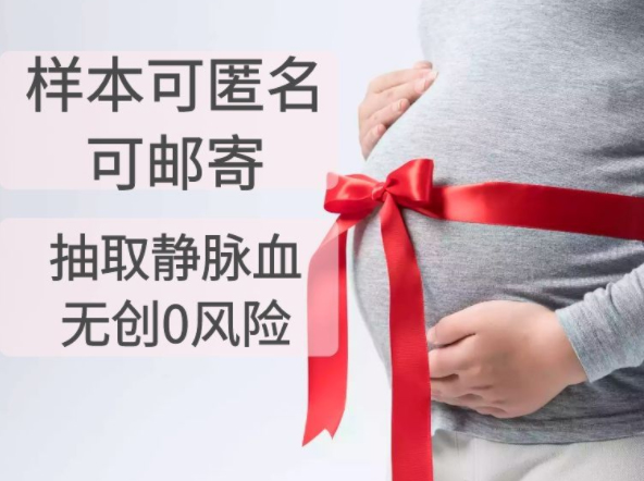 无锡匿名DNA亲子鉴定如何办理,无锡匿名亲子鉴定详细流程有哪些规定